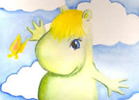 ������ ����� 