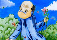 ������ ������� ����� ������