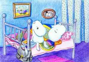 ����, ��������!