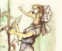 ���� ������ 