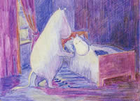 ��������� ����, ��� ����-���