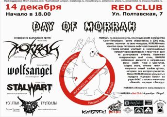 �����. ����� ���������.