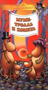 ������� ������������