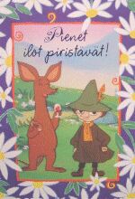 �������� 2