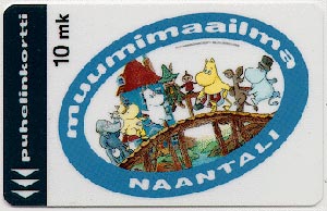 ������� �����